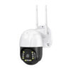 VP380 Outdoor PTZ Security Camera